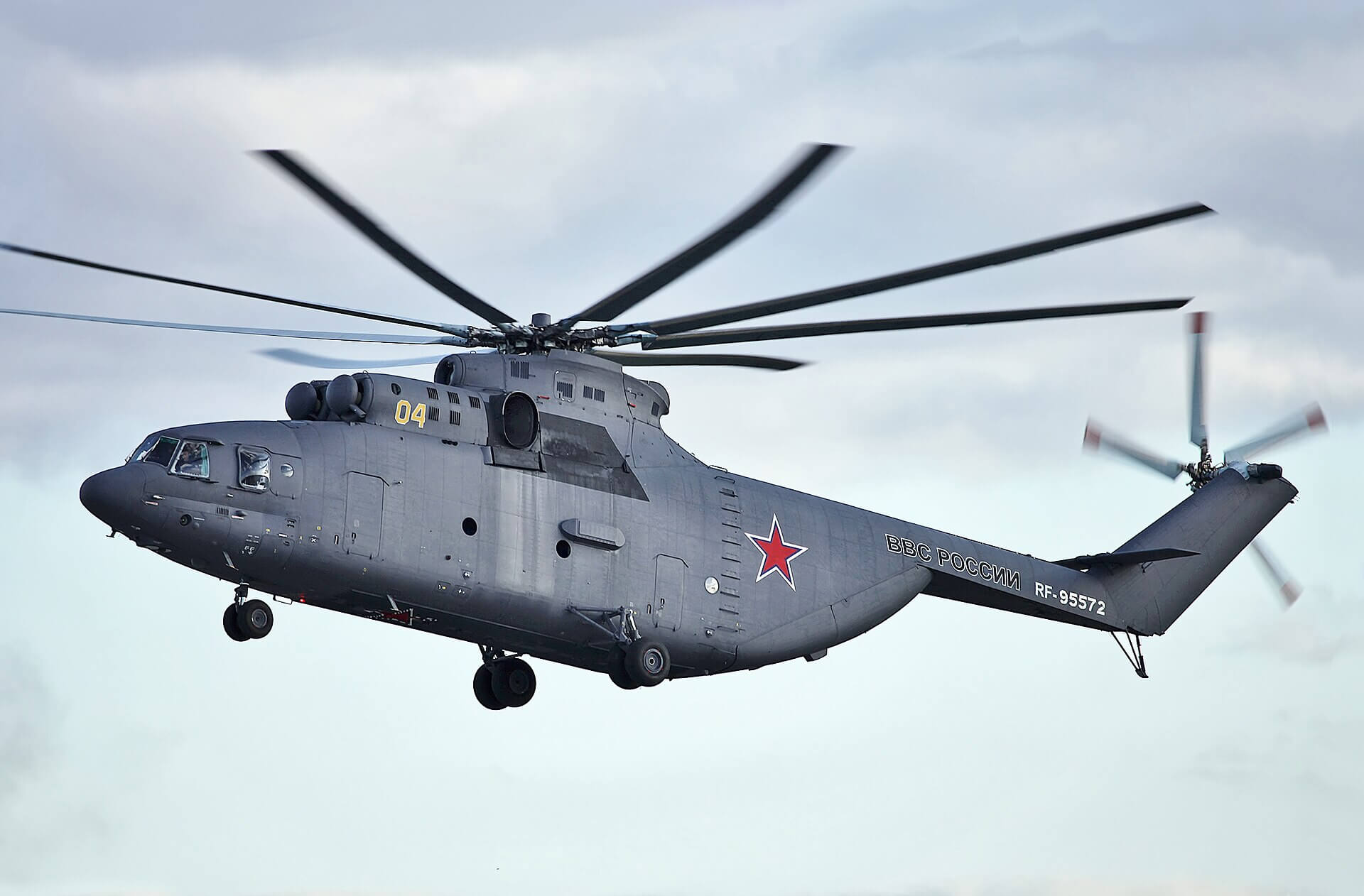 A Russian Air Force Mil Mi-26—the biggest helicopter in the world.