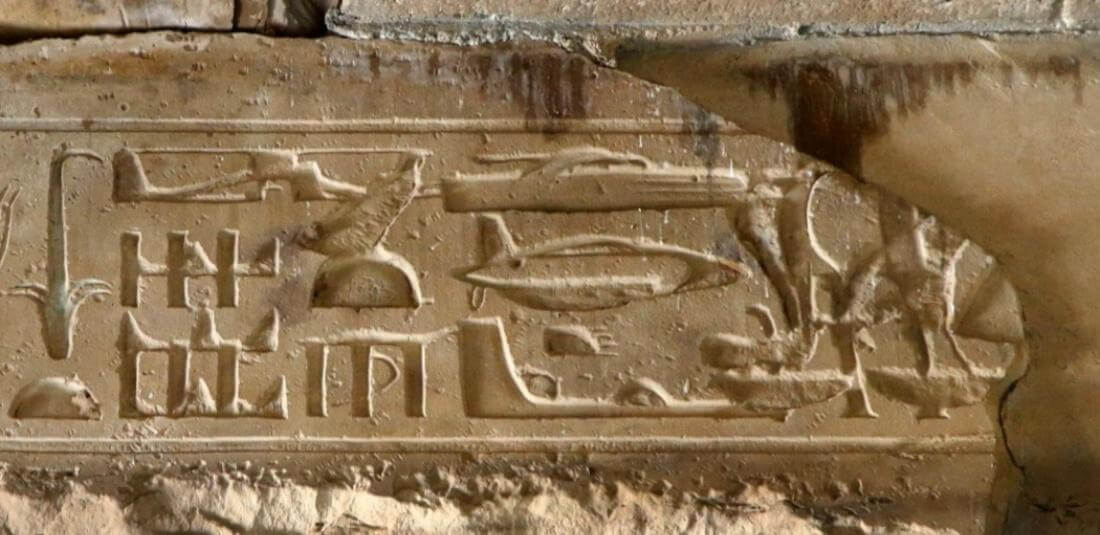 The hieroglyphic carvings in the Temple of Seti I at Abydos.